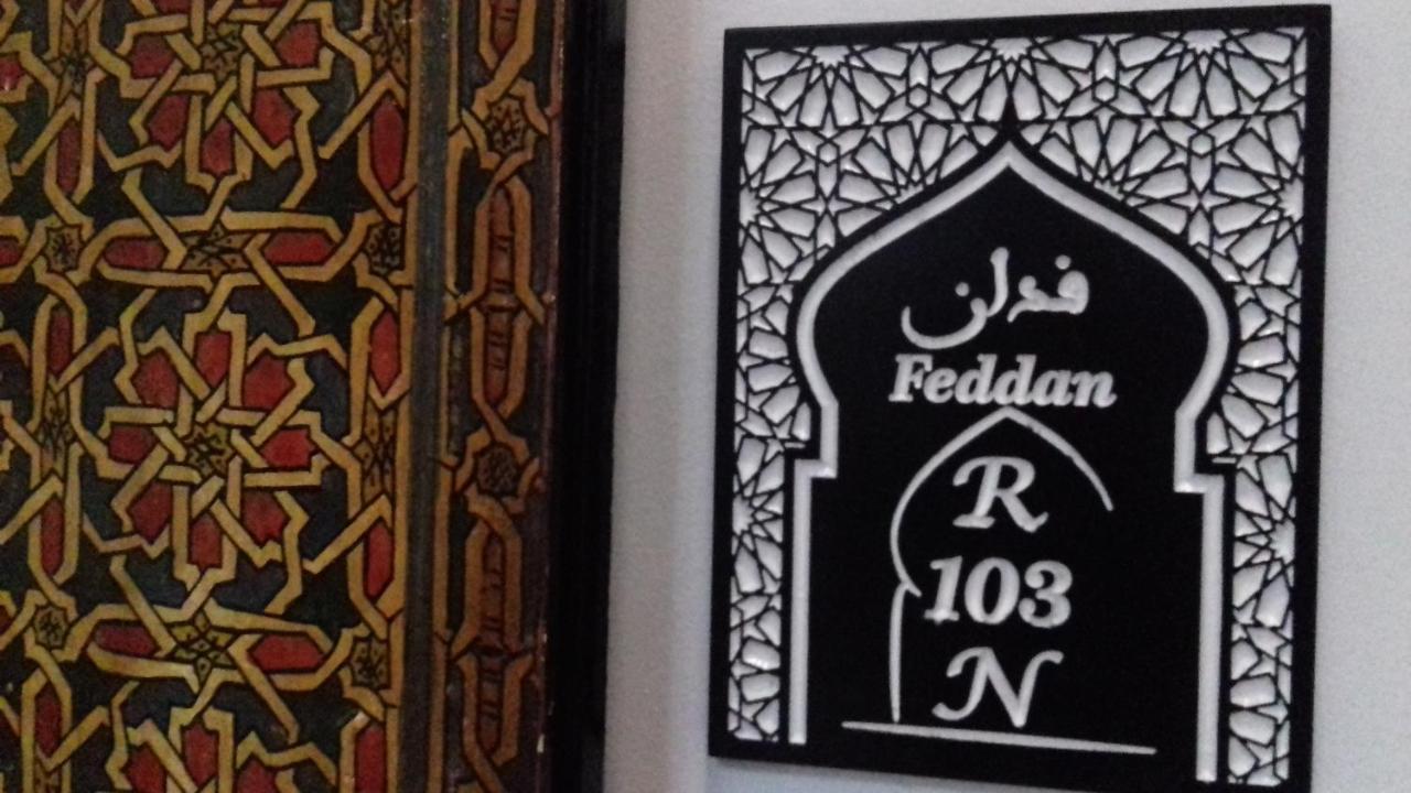 Riad El Manantial,Dar Hajjaj,Patrimonio Del Sxix Tétouan 外观 照片
