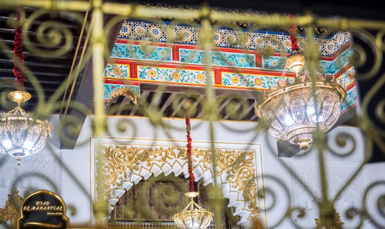 Riad El Manantial,Dar Hajjaj,Patrimonio Del Sxix Tétouan 外观 照片