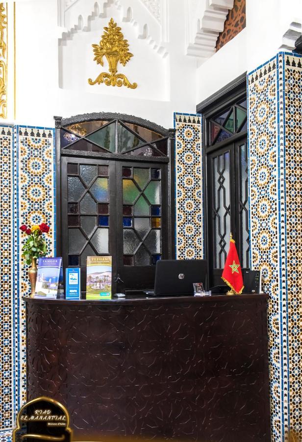 Riad El Manantial,Dar Hajjaj,Patrimonio Del Sxix Tétouan 外观 照片