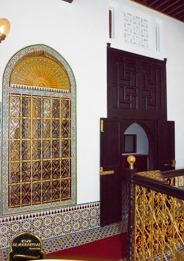 Riad El Manantial,Dar Hajjaj,Patrimonio Del Sxix Tétouan 外观 照片